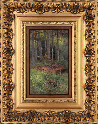 Шильдер Андрей Николаевич. Лесной уголок 